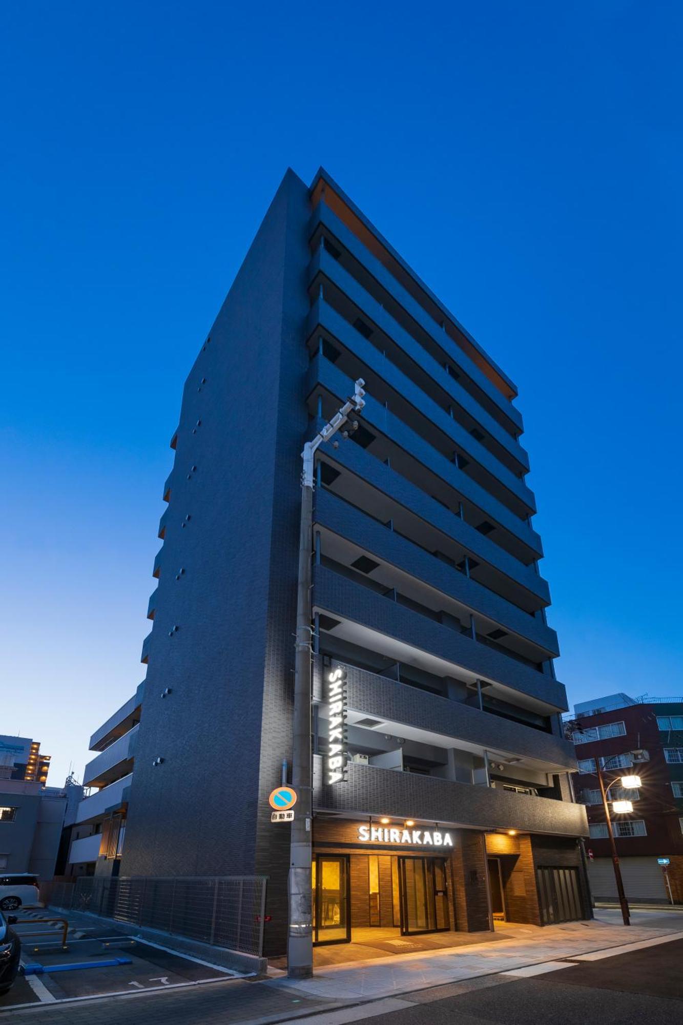 Shirakabanoyado - Nipponbashi 日本橋, 3 Mins Walk To Dendentown Aparthotel Osaka Exterior photo