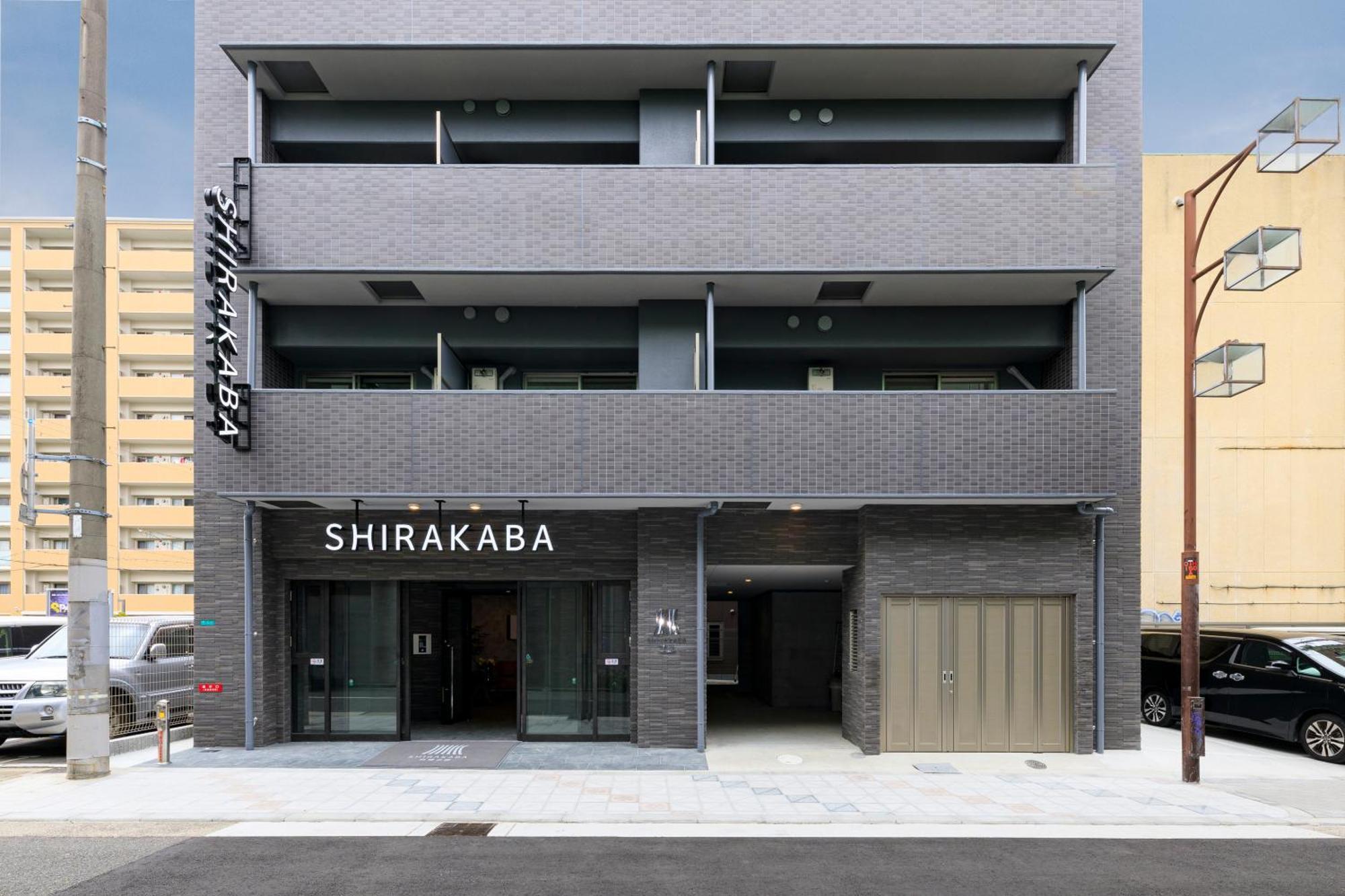Shirakabanoyado - Nipponbashi 日本橋, 3 Mins Walk To Dendentown Aparthotel Osaka Exterior photo